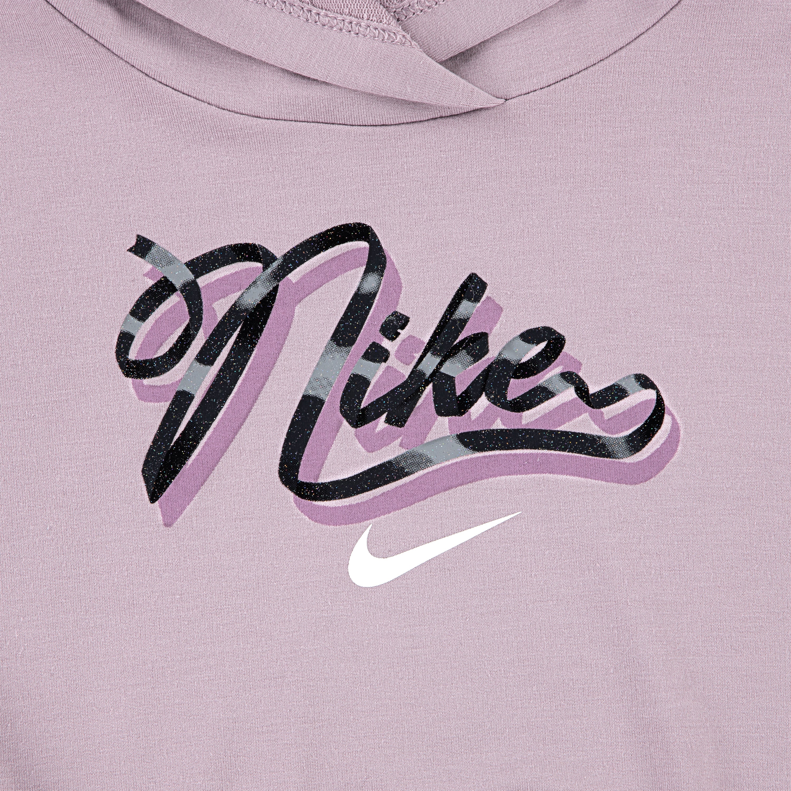 נייק חליפת קפוצון מעבר